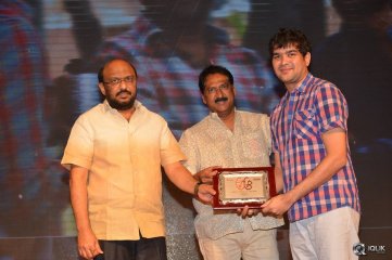 A Aa Movie Success Meet at Guntur